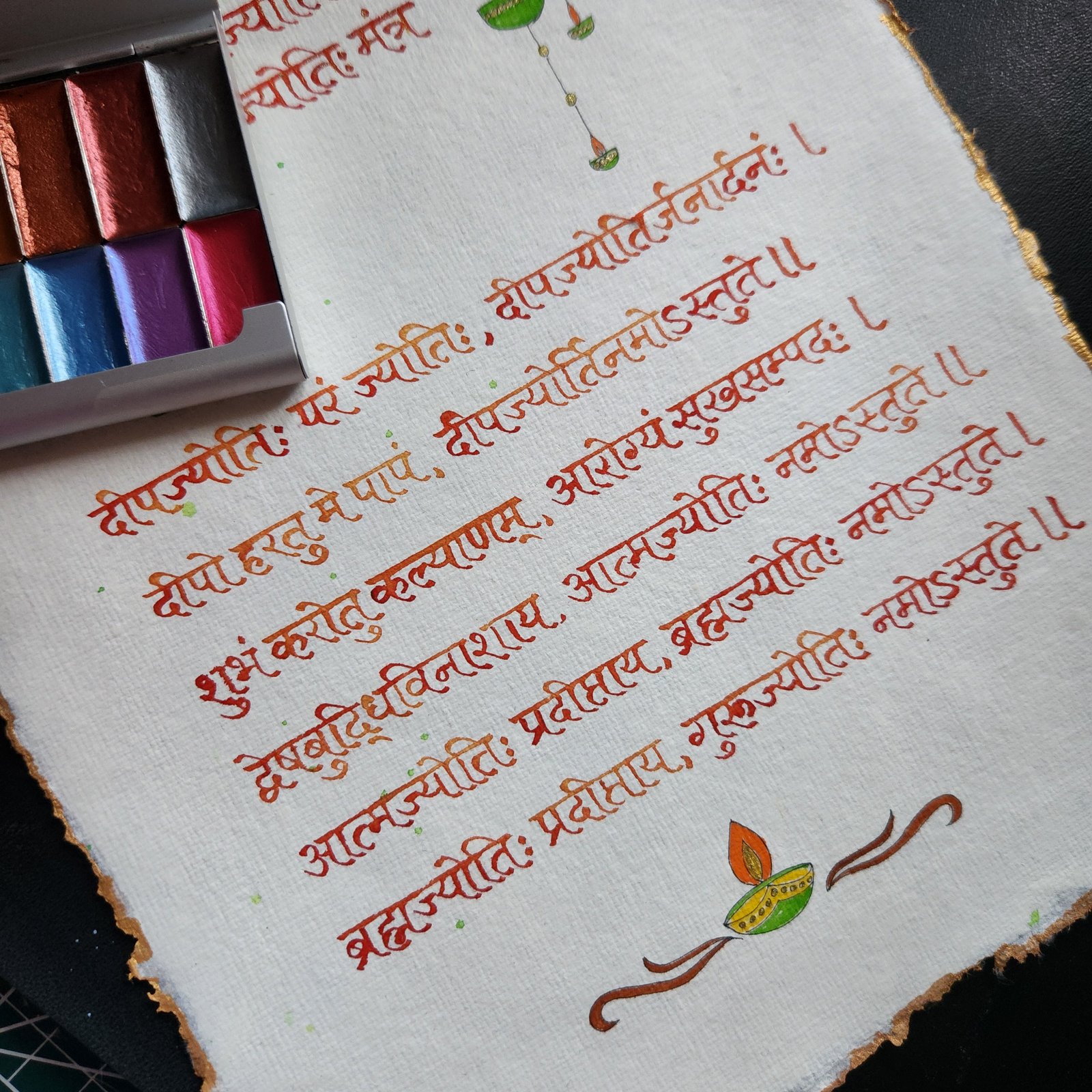 Devanagari calligraphy by Raghunita Gupta