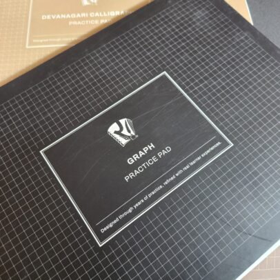New! Grid practice pad